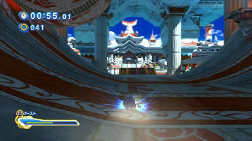 Sonic Generations Seaside Hill ACT2 Speed Run (no skills) 0:57.95