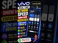 Vivo Ki Hidden Setting! Real Time Network Speed On Kare 🚀 #mobiletips #techtips #tech #vivo #viral