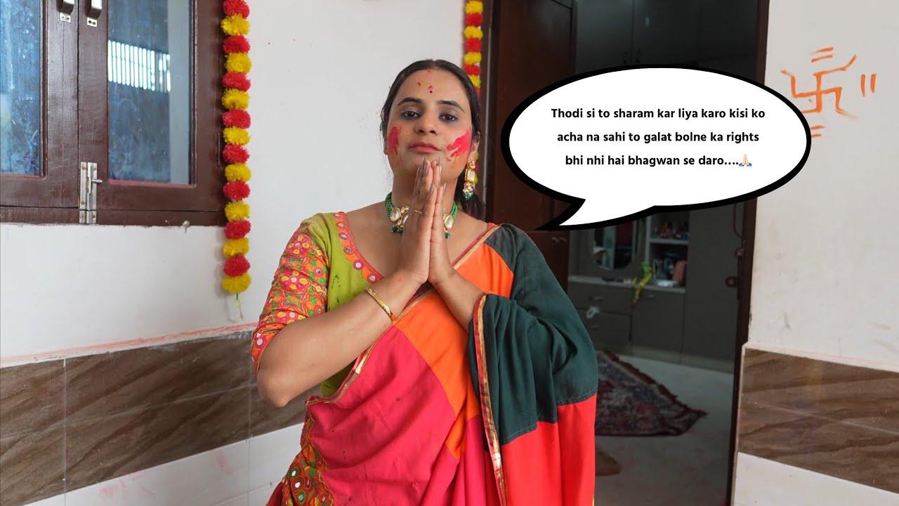 Kuch logo ki soch hi itni gandi hoti hai wo chah kar bhi kisi ka achha nhi soch sakte….🙏🏻|| 