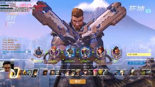 【6tan】20180502 OW無唬醬 pt2