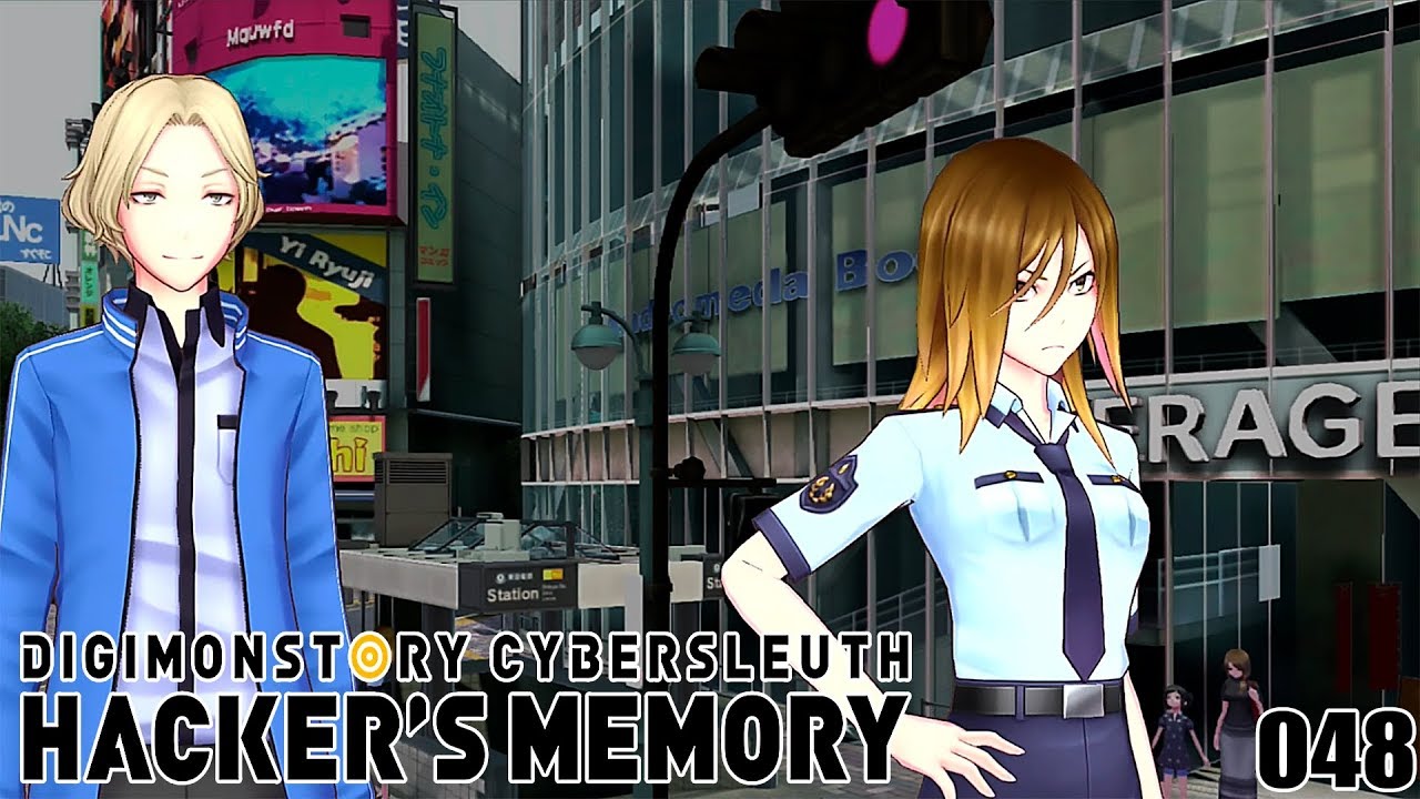 Cyber flirten