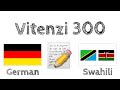 Vitenzi 300 Kusoma Na Kusikiliza Kijerumani Kiswahili