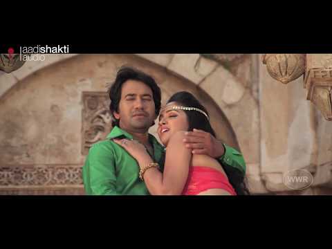 Aashiqui Ne Aashiqui Se Bandhe Aise Dhage | Bhojpuri Hot Song | Patna Se Pakistan