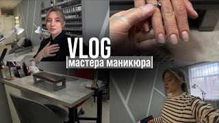 :     |    |    |   