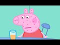 Peppa Pig Full Episodes |Peppa Is Not Very Well #77