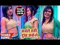 भोजपुरी का सबसे नया हिट गाना 2019 - Kable Sahi Dukh Akele - Baal Govind Baale - Bhojpuri Hit Song Mp3