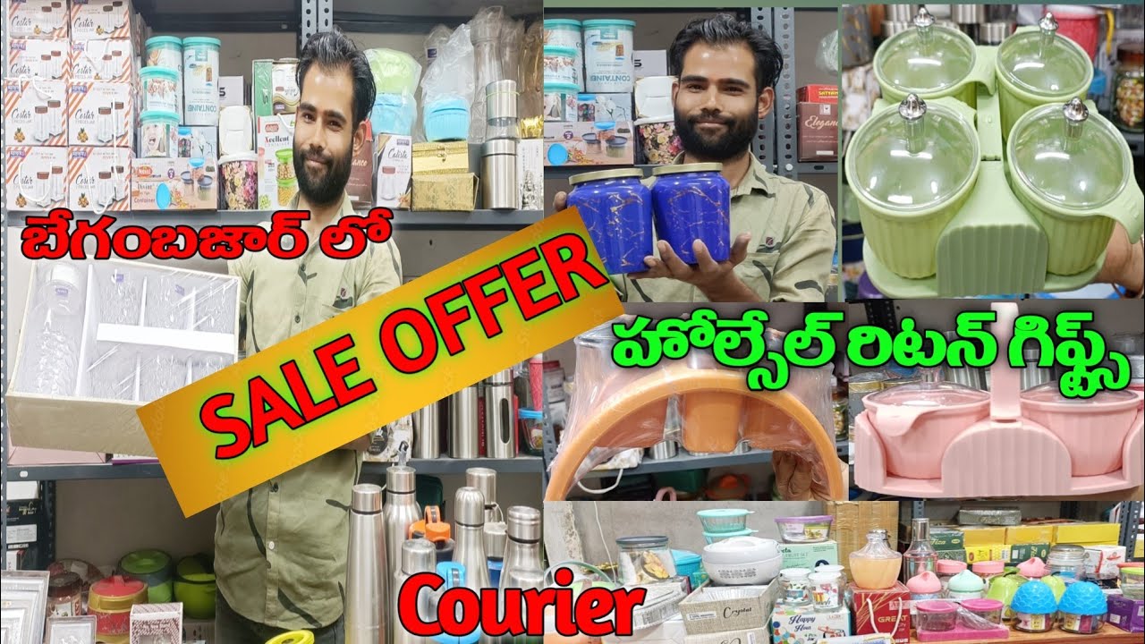 Begum bazar return gifts for all occasionswholesale unique return gift