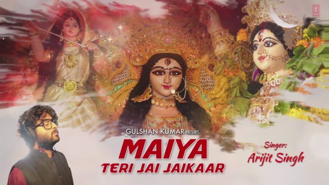Maiya Teri Jai Jaikaar Navratri Special by ARIJIT SINGH I with English Lyrics I Lyrical Video