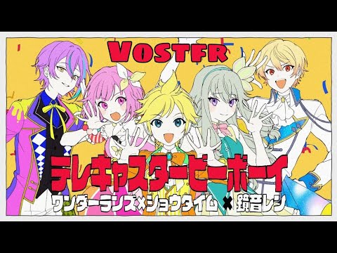 Project sekai colorful stage- Telecaster B Boy/テレキャスタービーボーイ vostfr (reupload)