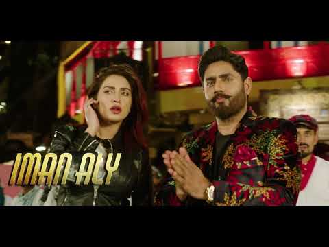 Abrar Ul Haq I New Punjabi Song I Coming Soon