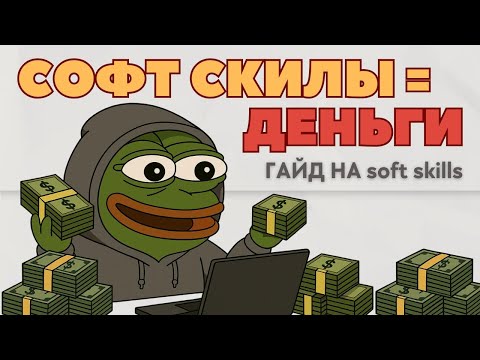 Гаджеты, скиллы и нервы из титана: ключевые секреты cyberспортсменов-чемпионов России