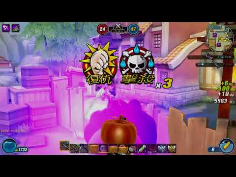 Video [Avatar Star Taiwan] Bí Ngô???? Đua Top Tranh MVP cực... - youtube
