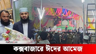 Ayollar uchun jinsiy aloqa mashinalari