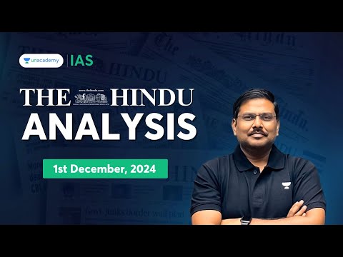 The Hindu Newspaper