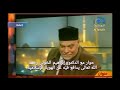 الدكتور إبراهيم الخولي رحمه الله تعالى يدافع فيه عن الهوية الإسلامية