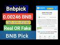 Bnbpick.io – Free BNB Faucet Website 2026 | Earn Binance Coin Without Investment