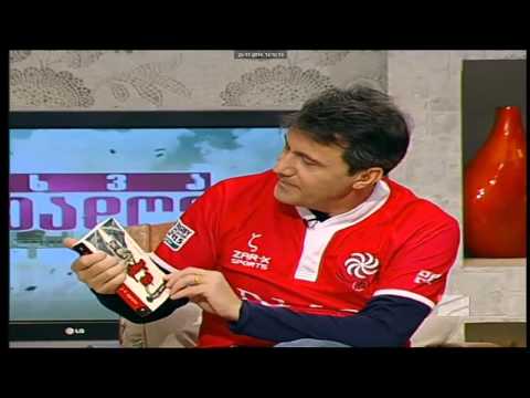 \"ვამპირული ომები: პირველი ნადირობა\" გადაცემაში \"სხვა შუა დღე\"