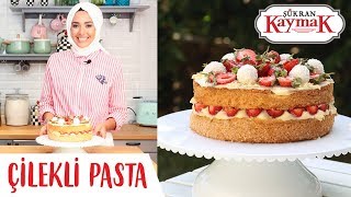 Pastacı Kreması Nasıl Yapılır? Çilekli Pasta Tarifi! 🍓🎂