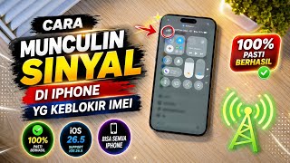 Is Your iPhone IMEI Blocked? Watch This Video!
