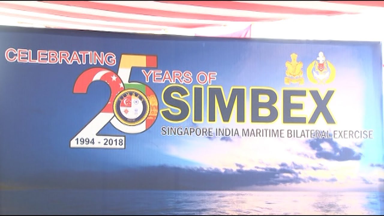 Silver Jubilee Commemoration Ceremony in INS Sahyadri Naval Dockyard Visakhapatnam - YouTube