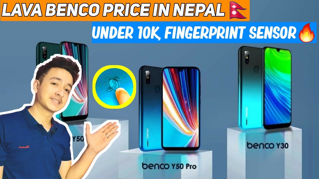 Lava Benco Y30, Y40, Y50, Y50 Pro Price in Nepal🔥|| Fingerprint Sensor Phone under 10k In Nepal🇳🇵.