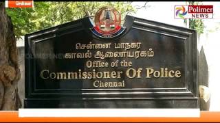 Manca Thread cuts off Software Engineer and his father neck | Son Died! Father injured | Polimer screenshot 5