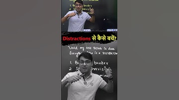 How to Avoid Distractions #motivation #sandeepsharma #study #shorts #viral
