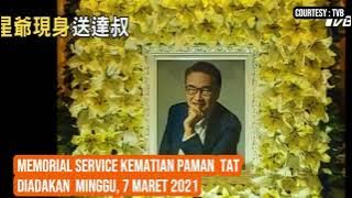 STEPHEN CHOW MENGHADIRI PENGHORMATAN TERAKHIR PAMAN TAT ADA ANDY LAU DAN SANDRA WU JUGA