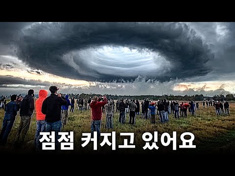 지구 자기장이 갈라지고 있으며, 이는 좋지 않은 소식입니다.