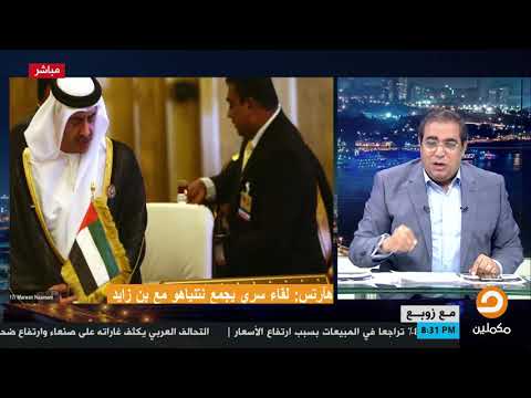 زوبع السيسي ممكن يسلم سيناء لاسرائيل بحجة إن سيدنا موسى مر عليها وتبقى كده حرام على المصريين