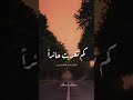 أعدني لنفسي كم تغربت حائرا النقشبندي ابتهالات سيد النقشبندي إذاعة القرآن الكريم أعدني لنفسي كم تغربت حائرا النقشبندي ابتهالات سيد النقشبندي إذاعة القرآن الكريم