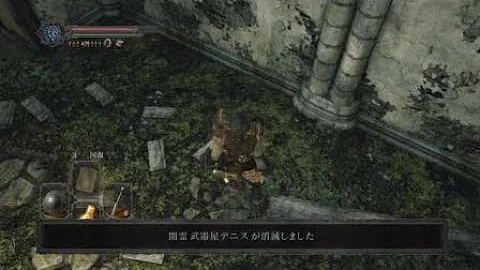 تحميل 武器屋デニス