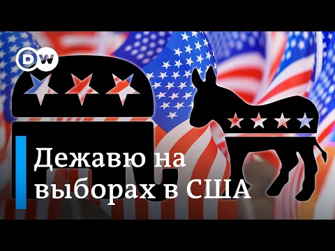 Трамп назвал Байдена "идиотом", Байден обвинил Трампа в дружеских отношениях с мировыми диктаторами