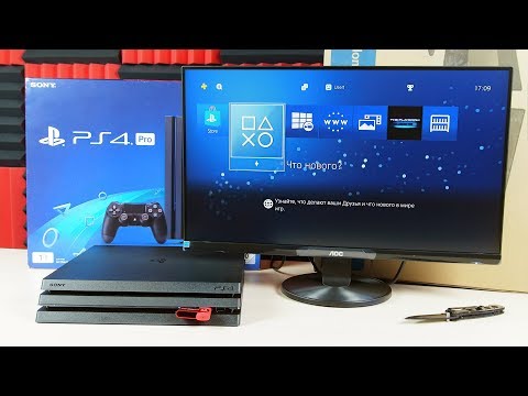 Vidéo: Sony Dévoile La PS4 Pro Translucide Pour Célébrer La Vente De 500 Millions De PlayStation