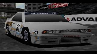 Rage Race New Game Any% 1:20:40:53 (WR) screenshot 4