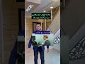 متلازمة جوسكا 