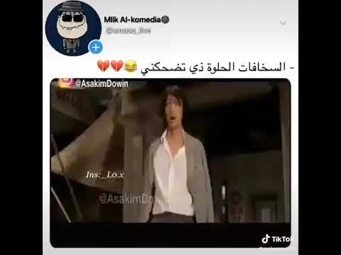 هاي منو سهران يرفع ايده