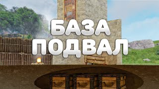 Я ПОСТРОИЛ ДОМ ПОДВАЛ с ПОДЗЕМНОЙ ЛУТОВОЙ в Rust Раст Нанял тиммейта Реприцева против кланов