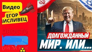 анатолий шарий