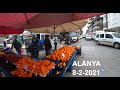 ALANYA Рынок 8 февраля район Оба Алания Анталья Турция