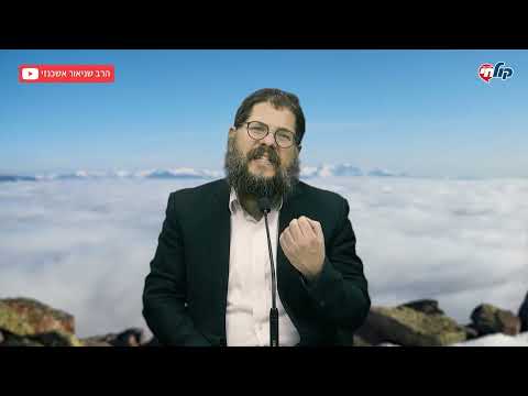 הרב שניאור אשכנזי שיעור תניא 51 פרק כו1 השמחה שמולידה את ההצלחה 