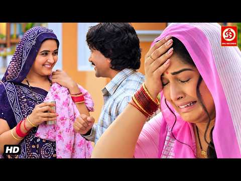 एक तरफ खुशी दूसरे तरफ गम, आम्रपाली दूबे का सबसे दर्द भरा इमोशनल सीन | भोजपुरी मूवी का सुपरहिट सीन