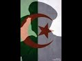 قصيدة ريح البحري في مدح الاحباء