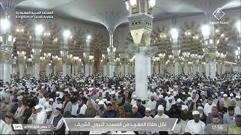 صلاة المغرب للشيخ د. #أحمد_بن_طالب 27 جمادى الآخرة 1446هـ خواتيم سورة لقمان 20-34 #المسجد_النبوي