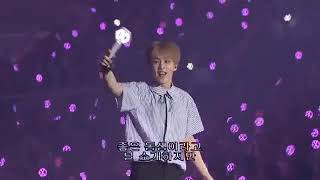 EXO - Tender Love (EXO'rDIUM in Seoul)