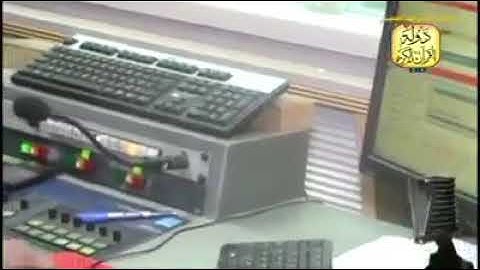 اخر مناجاه لللإذاعي الكبير شحاته العرابي من اذاعه القرآن الكريم .