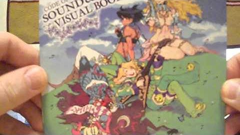 Code of Princess Unboxing