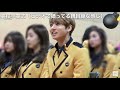 【BTS】ぐぅちゃんの祝高校卒業！♡（2017）