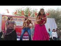 Raja gujjar and riya rathi live performance udaipurwati neem ka thana rajagujjar viral riyarathi