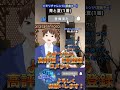 ハモリチャレンジ 青と夏 / Mrs. GREEN APPLEに広声域VTuberが挑戦してみた!結果は?【DJTM/個人VTuber】